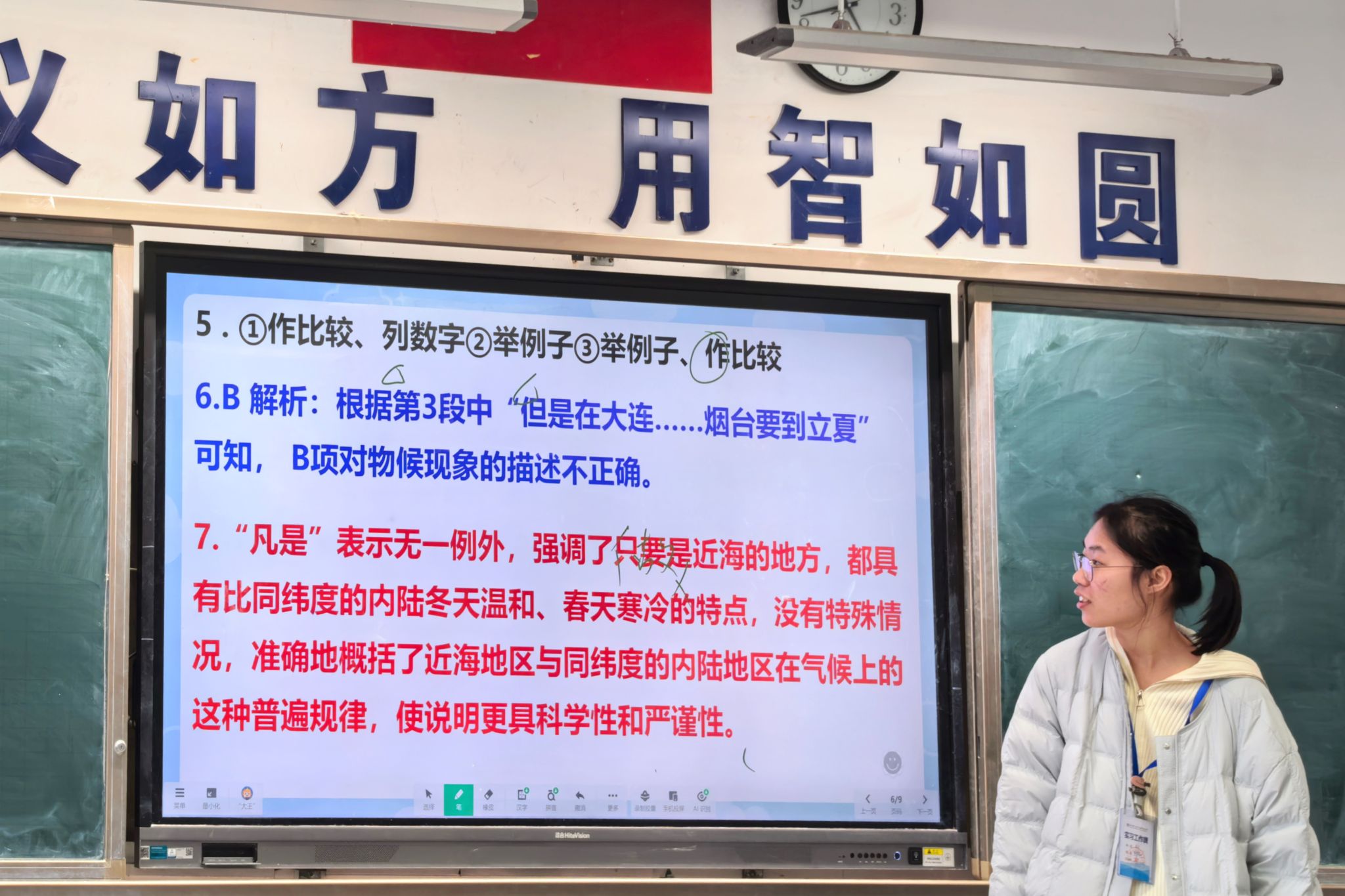 英国威廉希尔公司