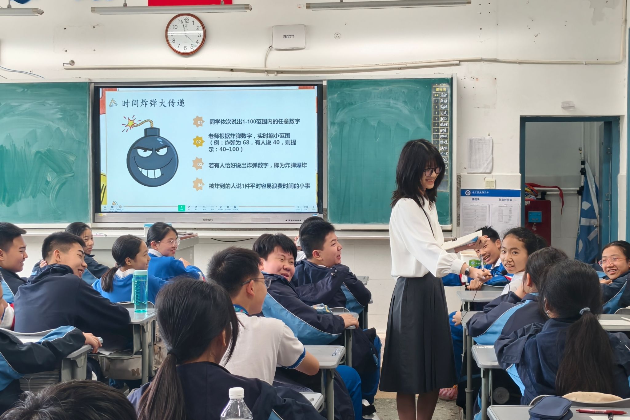 英国威廉希尔公司