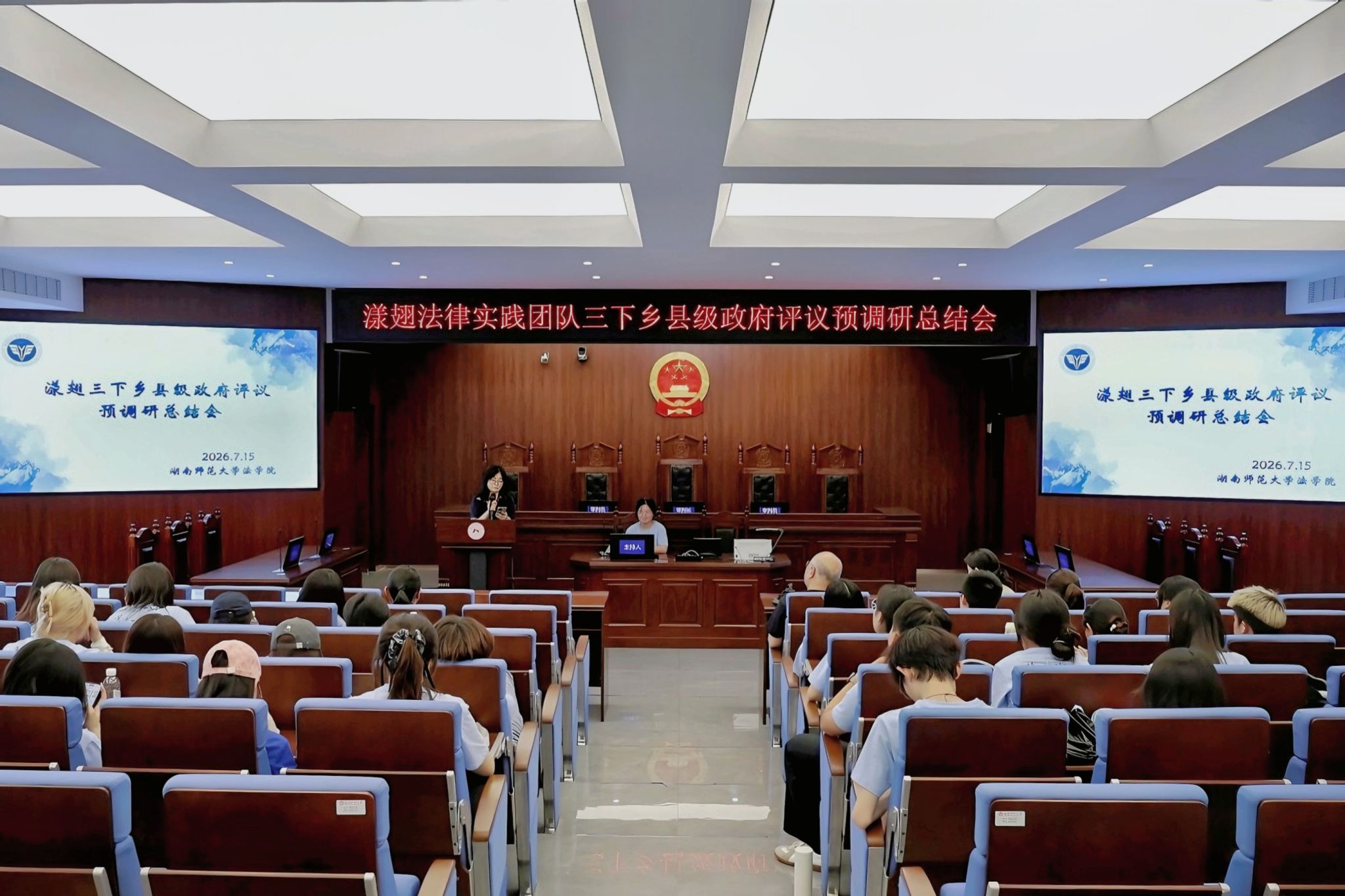 英国威廉希尔公司