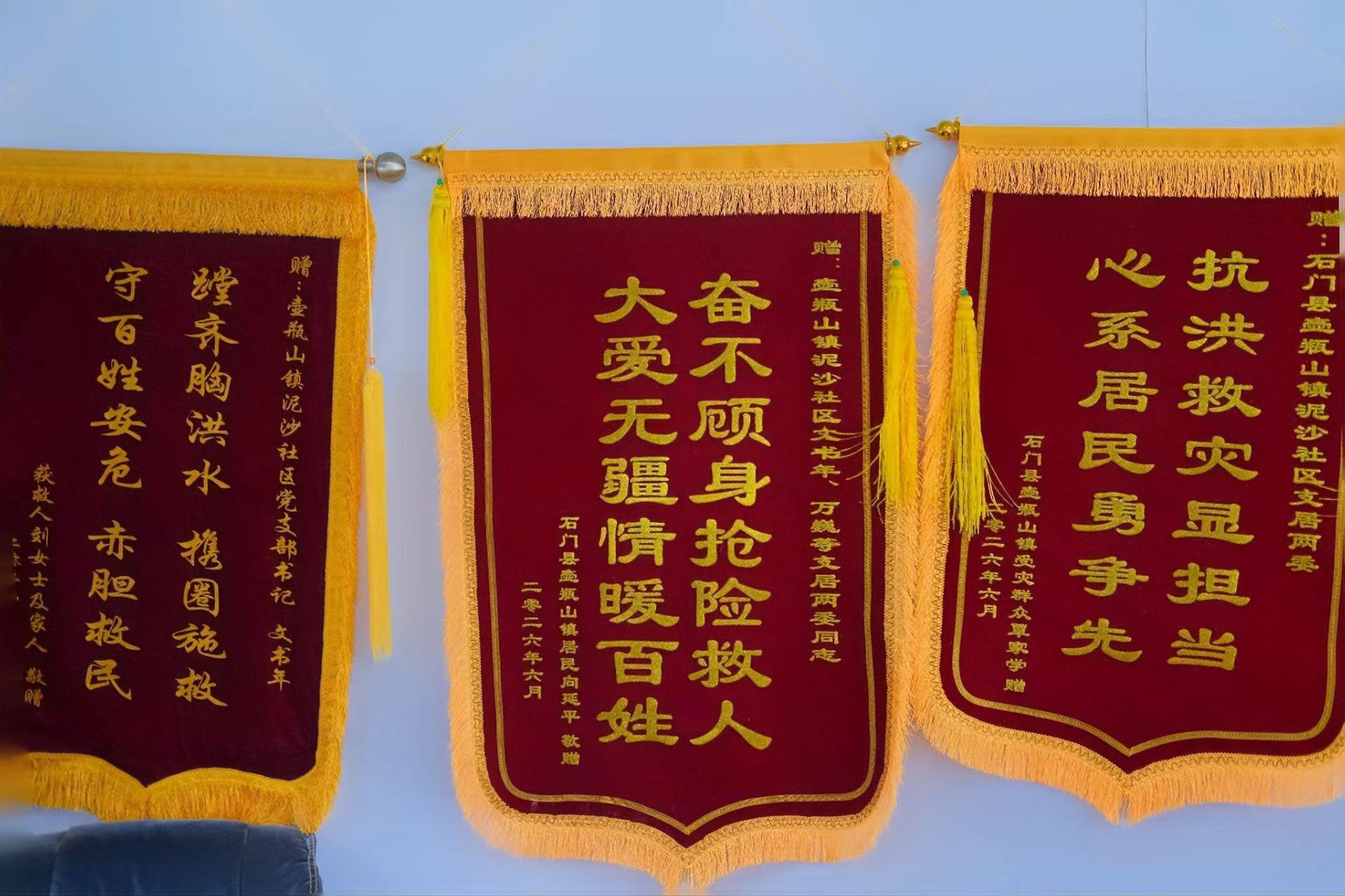 英国威廉希尔公司