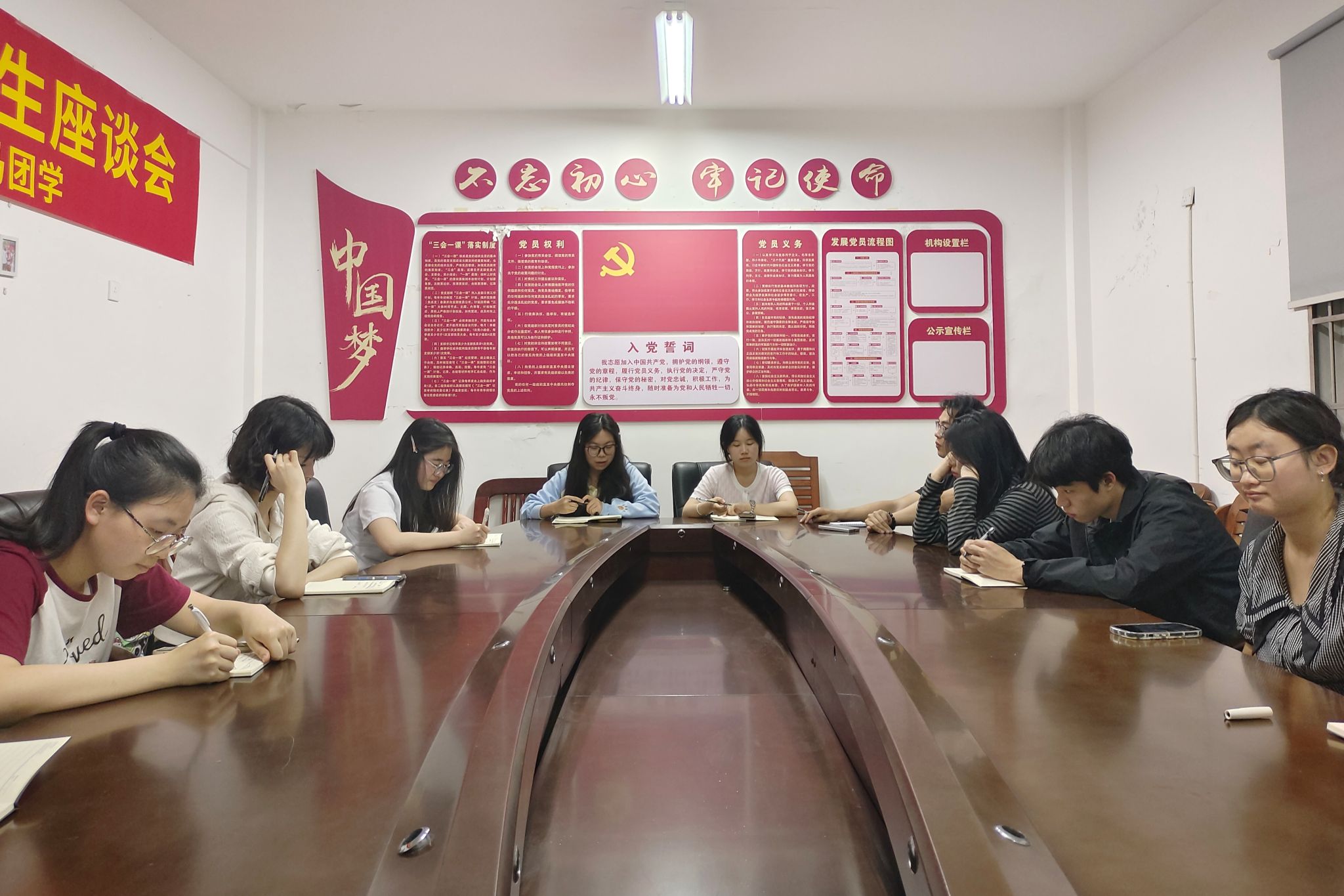 英国威廉希尔公司