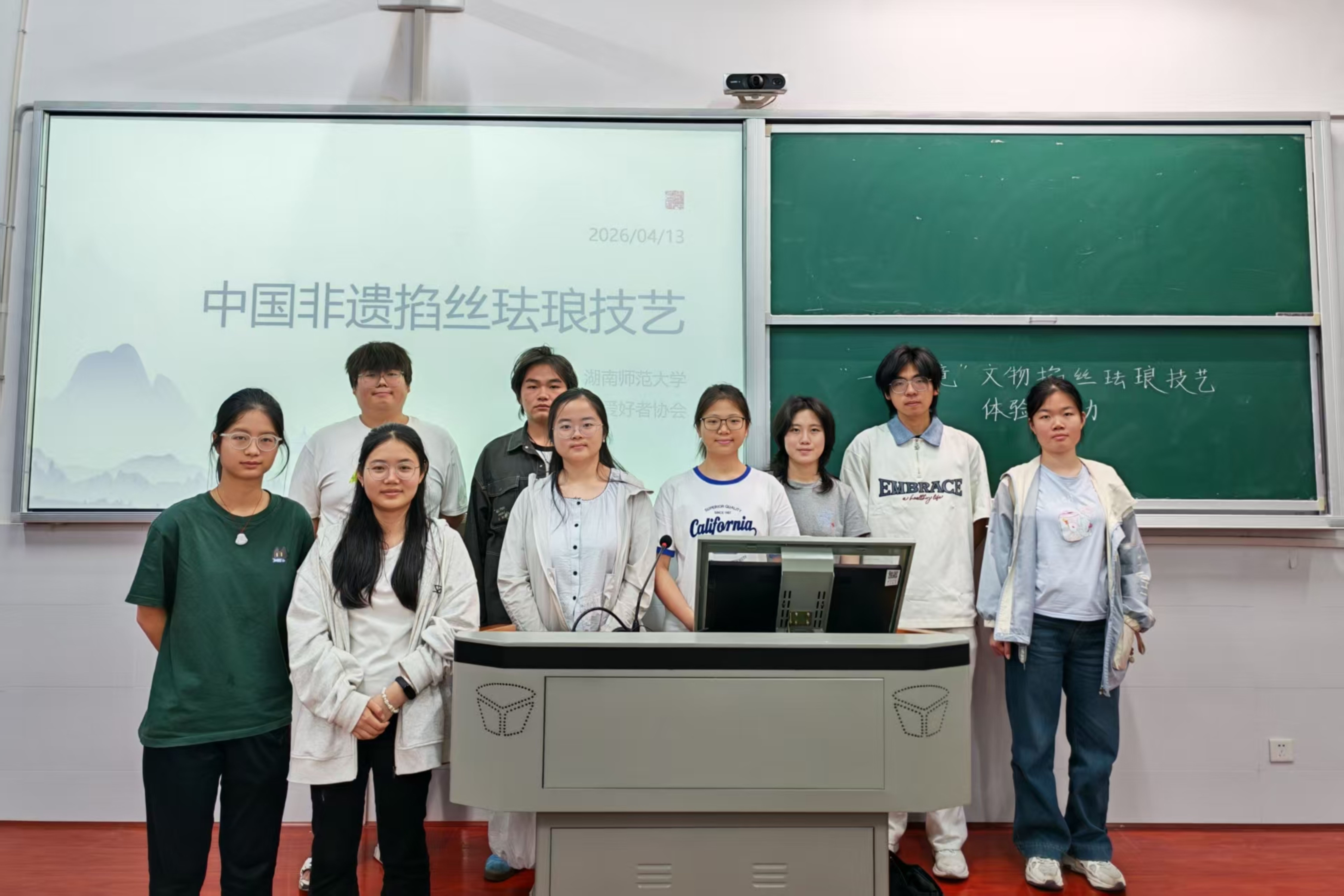 英国威廉希尔公司