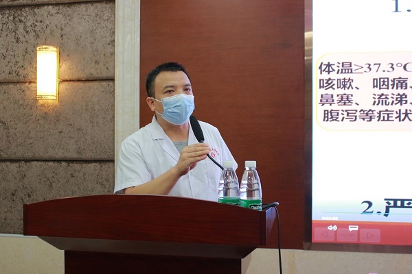 英国威廉希尔公司