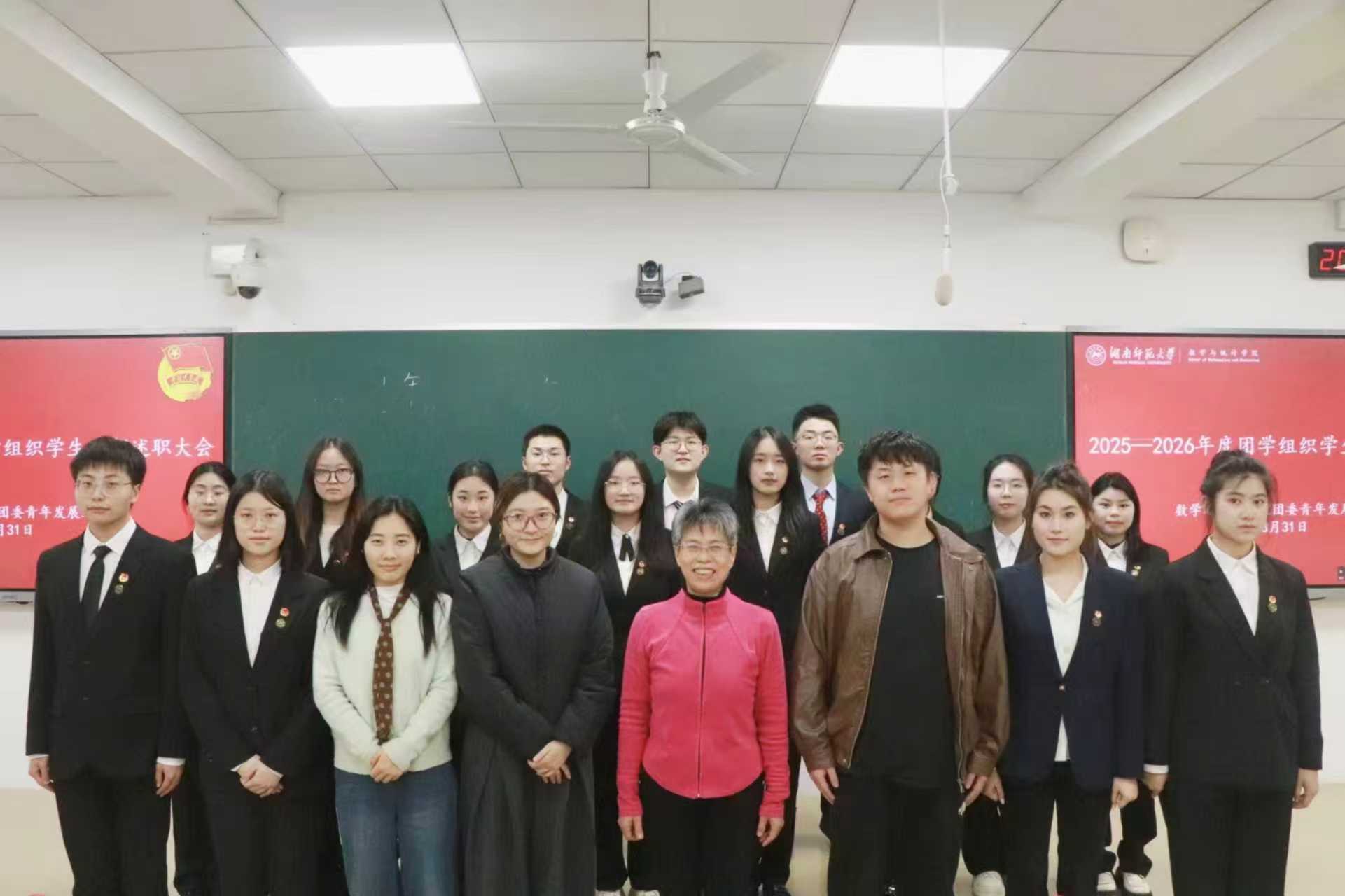 英国威廉希尔公司