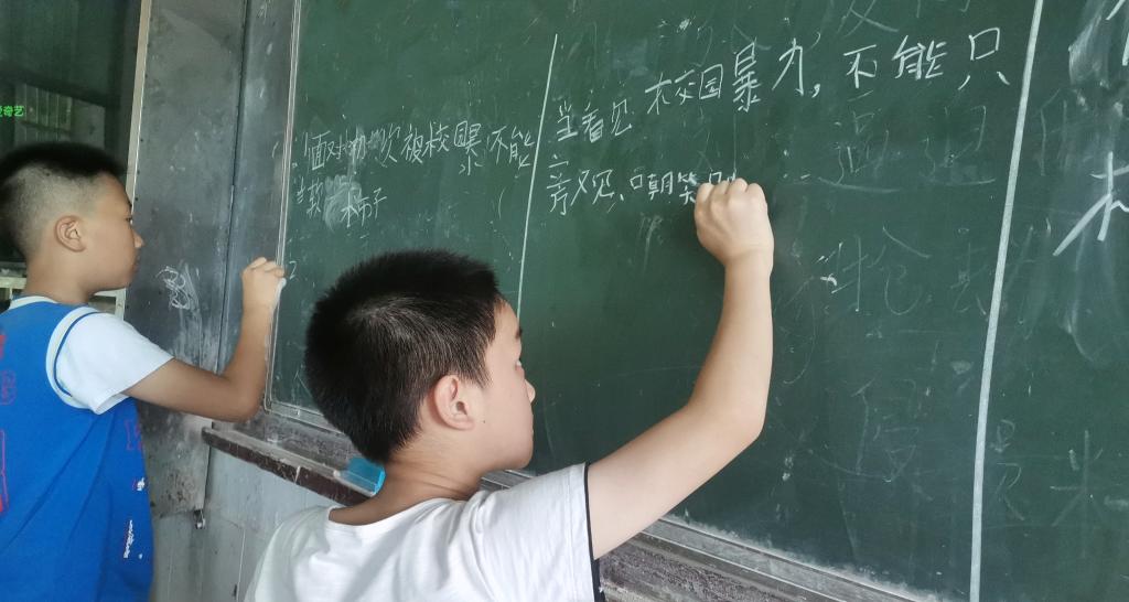 英国威廉希尔公司