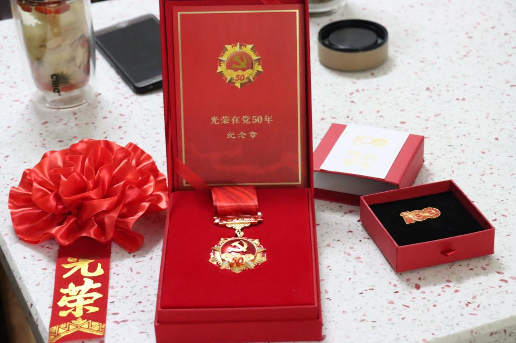 英国威廉希尔公司