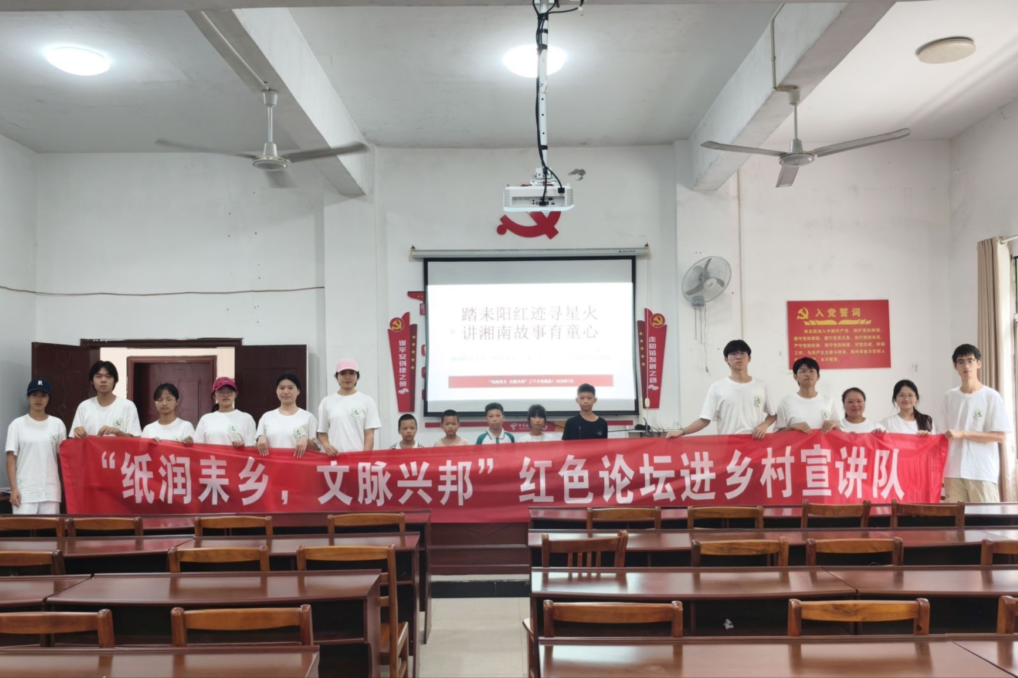 英国威廉希尔公司