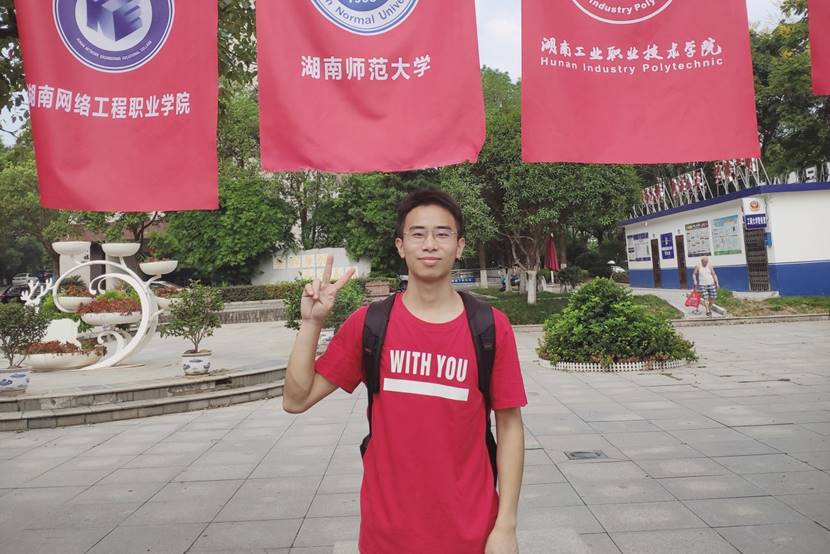 英国威廉希尔公司