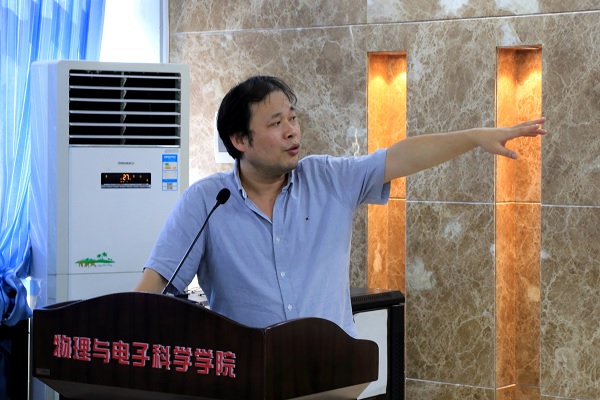 英国威廉希尔公司