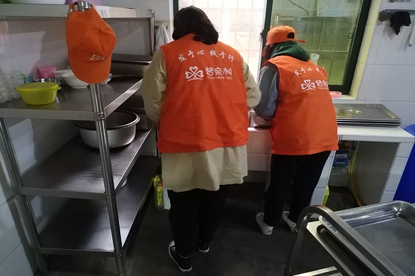 英国威廉希尔公司