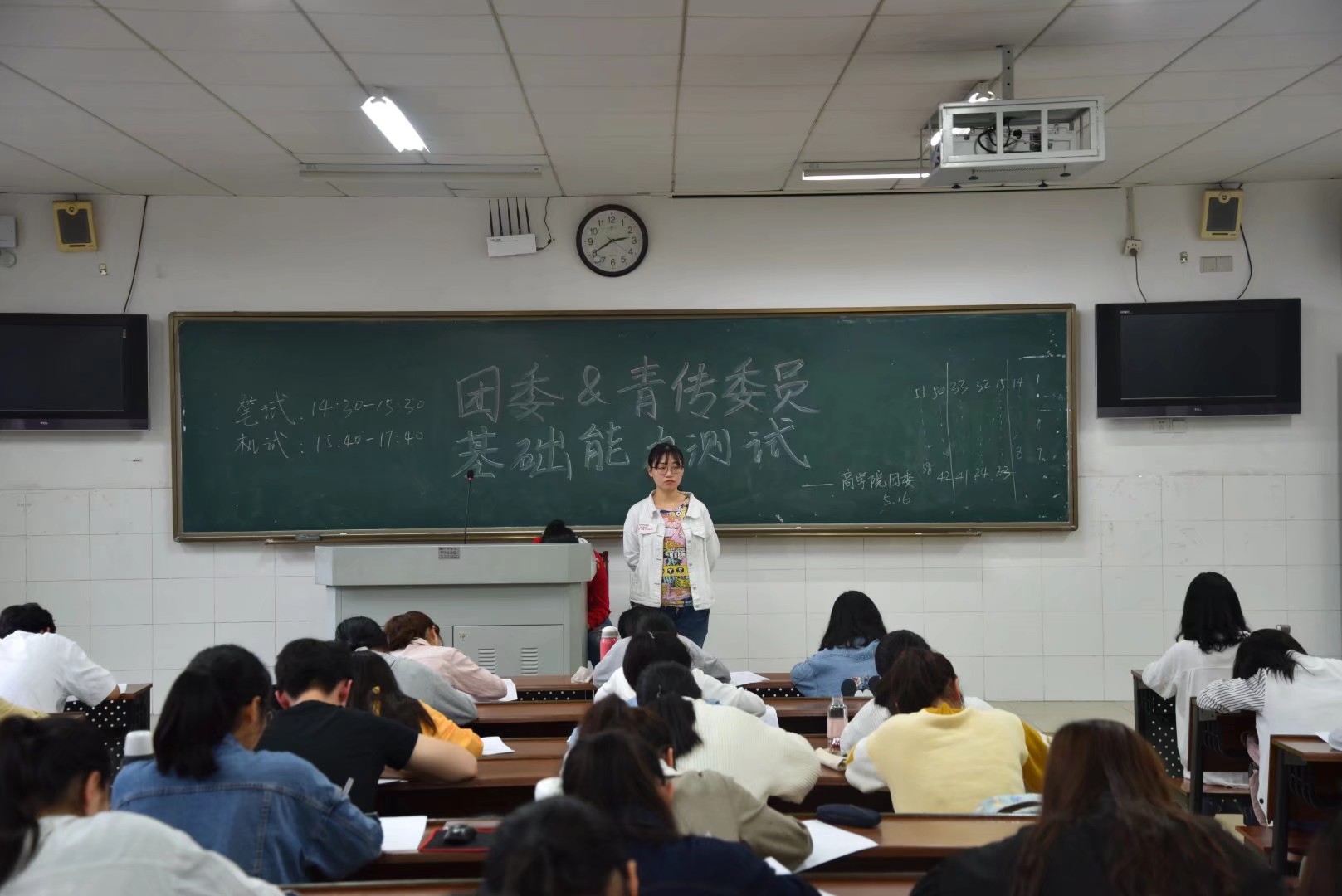 英国威廉希尔公司