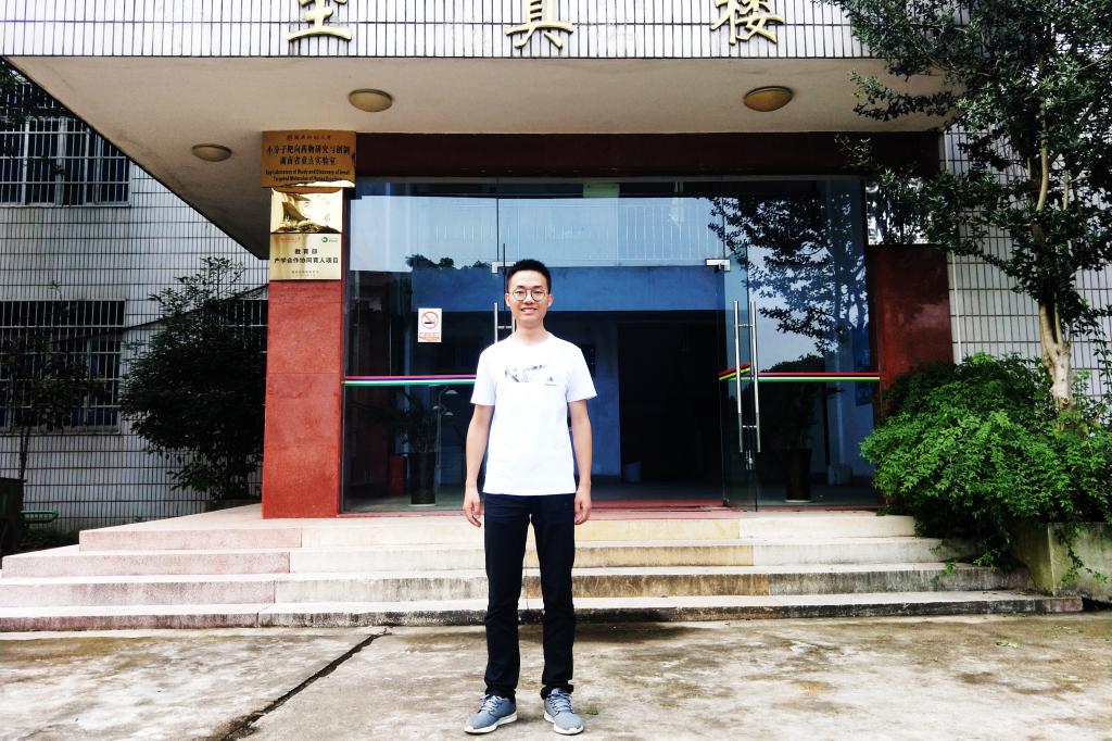 英国威廉希尔公司