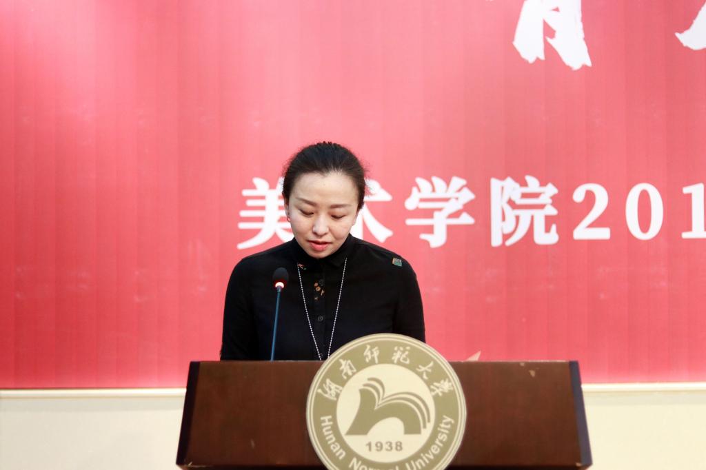 英国威廉希尔公司