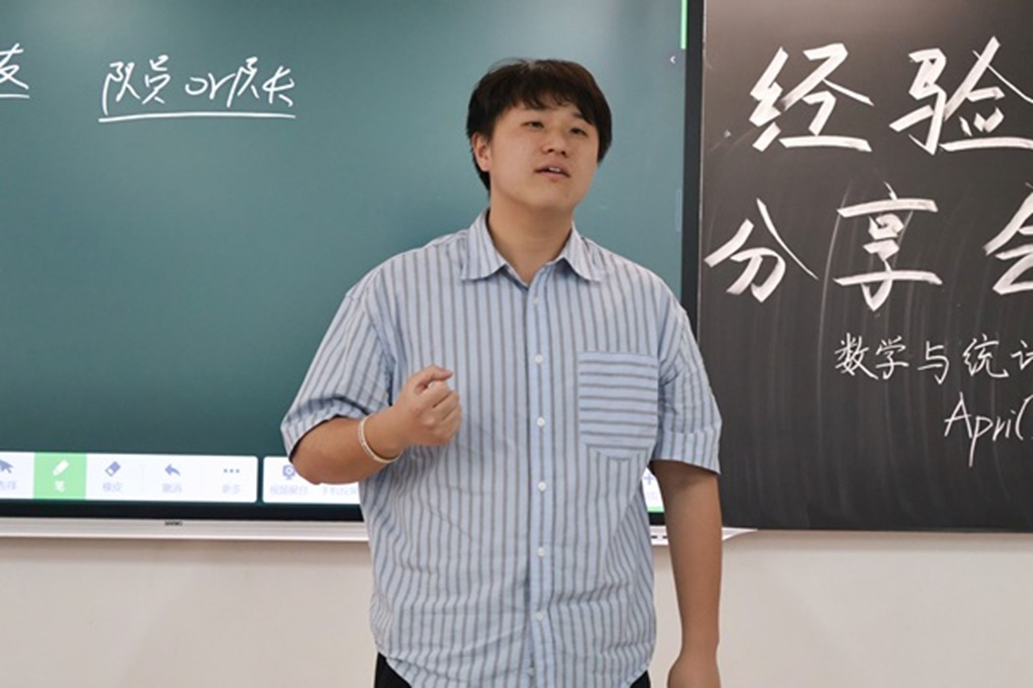 英国威廉希尔公司