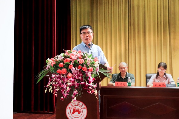 英国威廉希尔公司