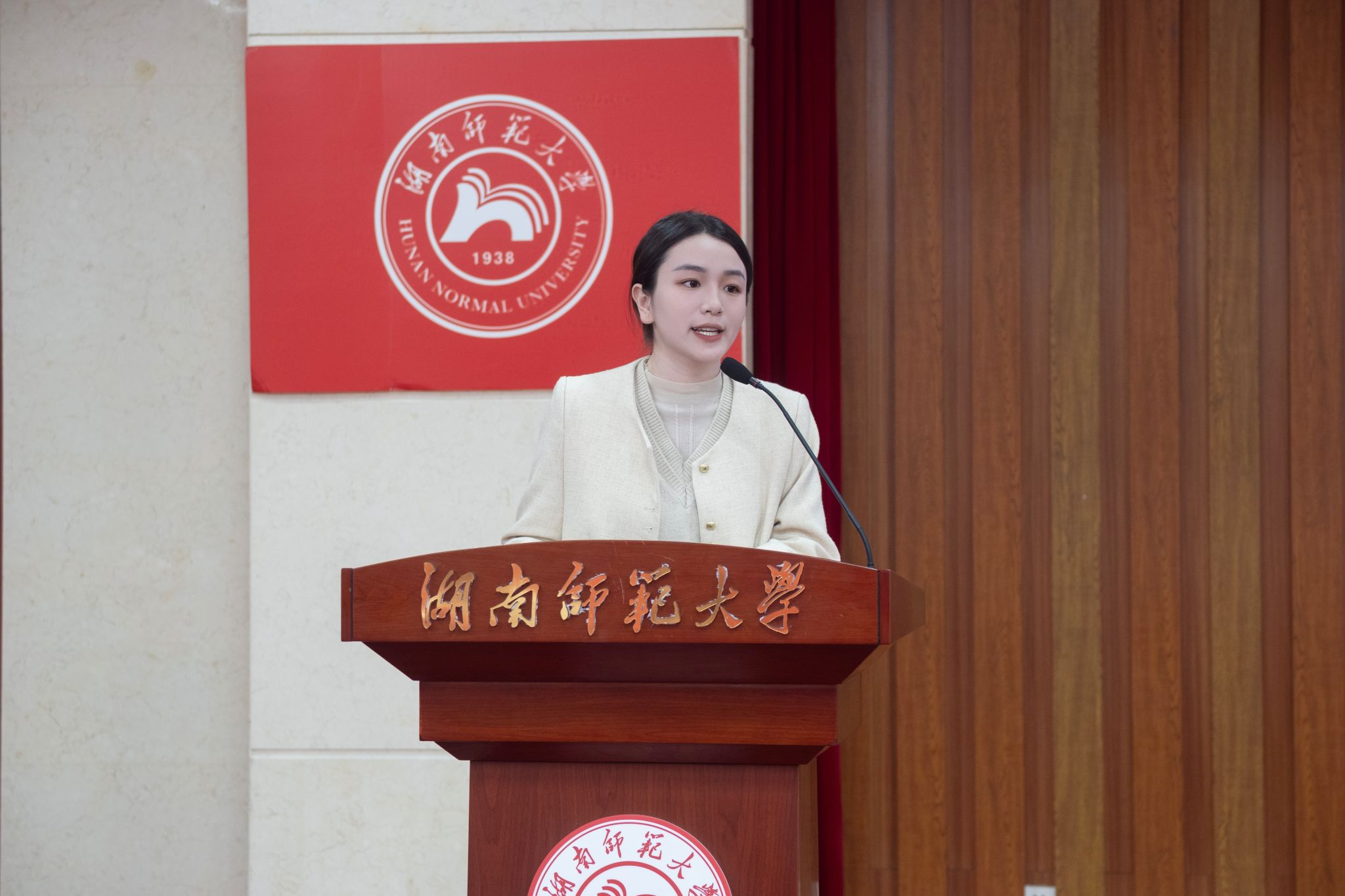英国威廉希尔公司