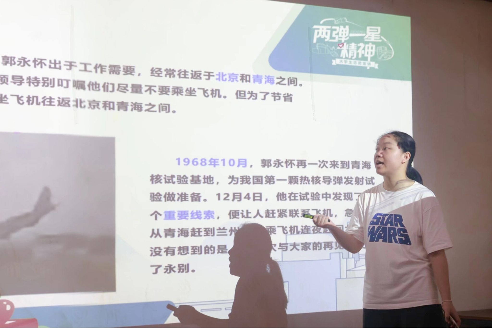 英国威廉希尔公司