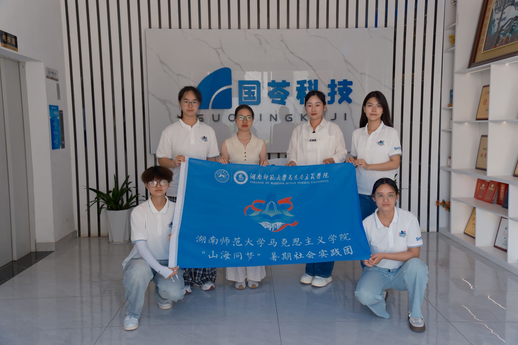 英国威廉希尔公司