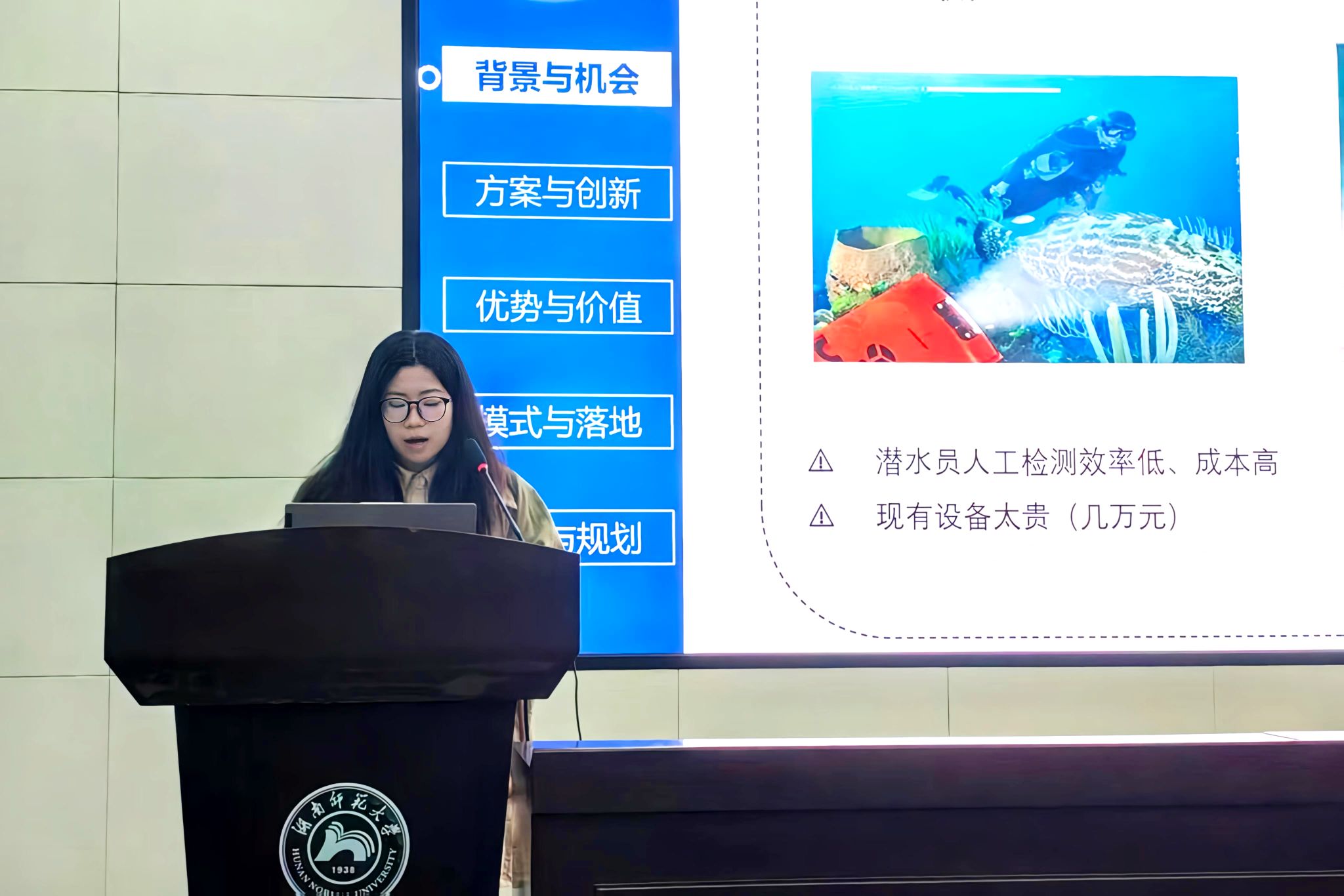 英国威廉希尔公司