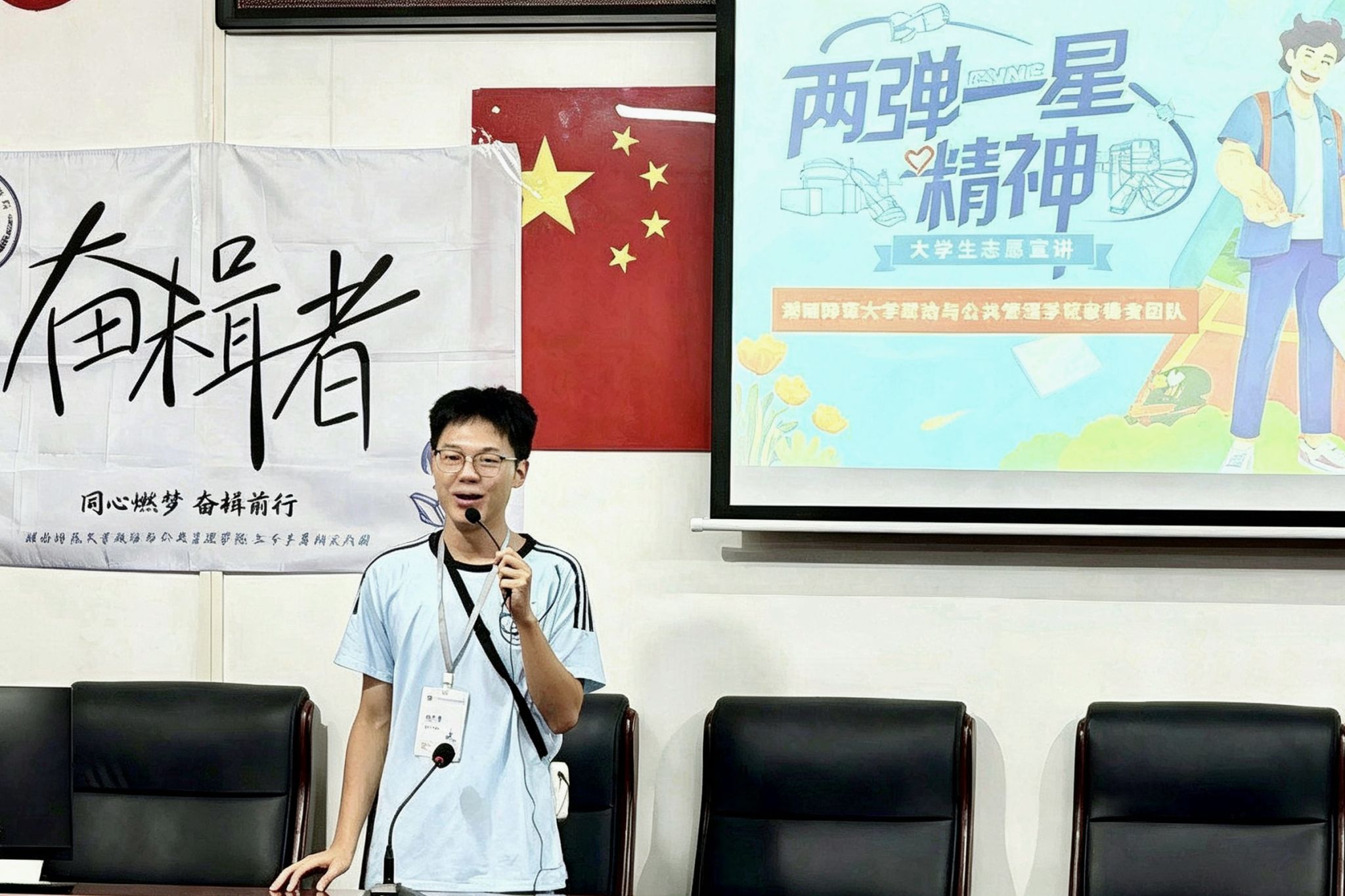 英国威廉希尔公司