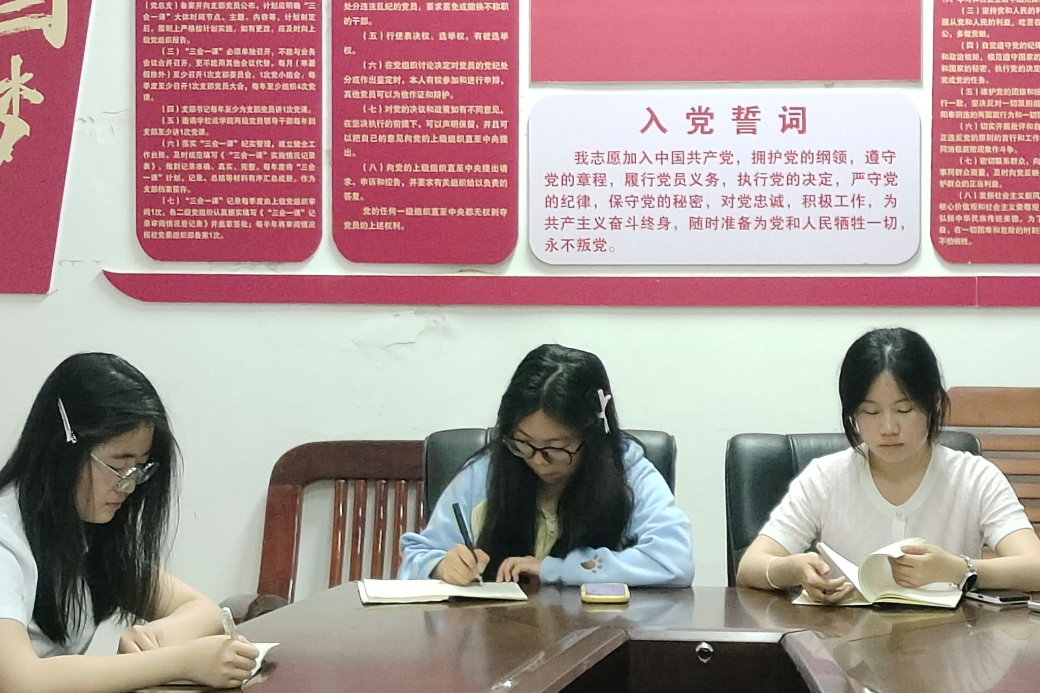 英国威廉希尔公司
