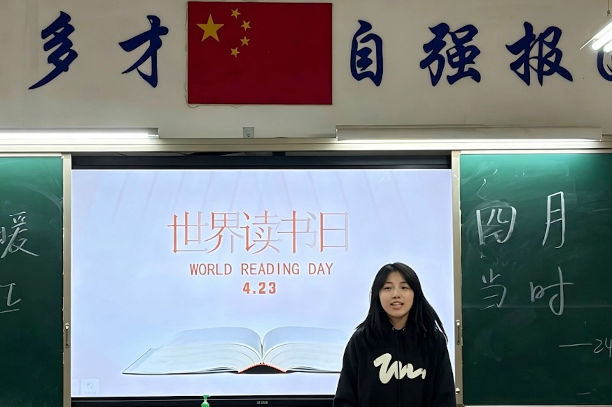 英国威廉希尔公司