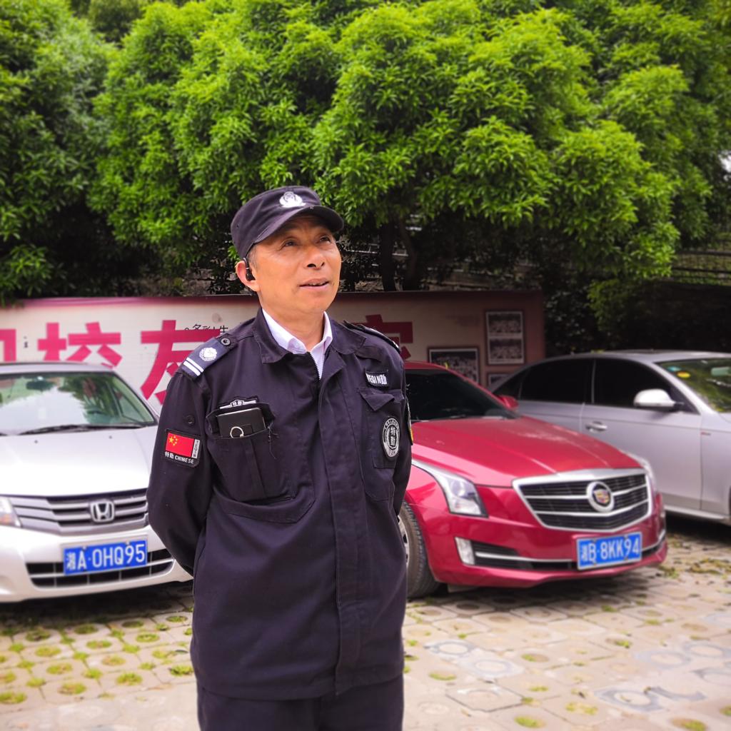 英国威廉希尔公司