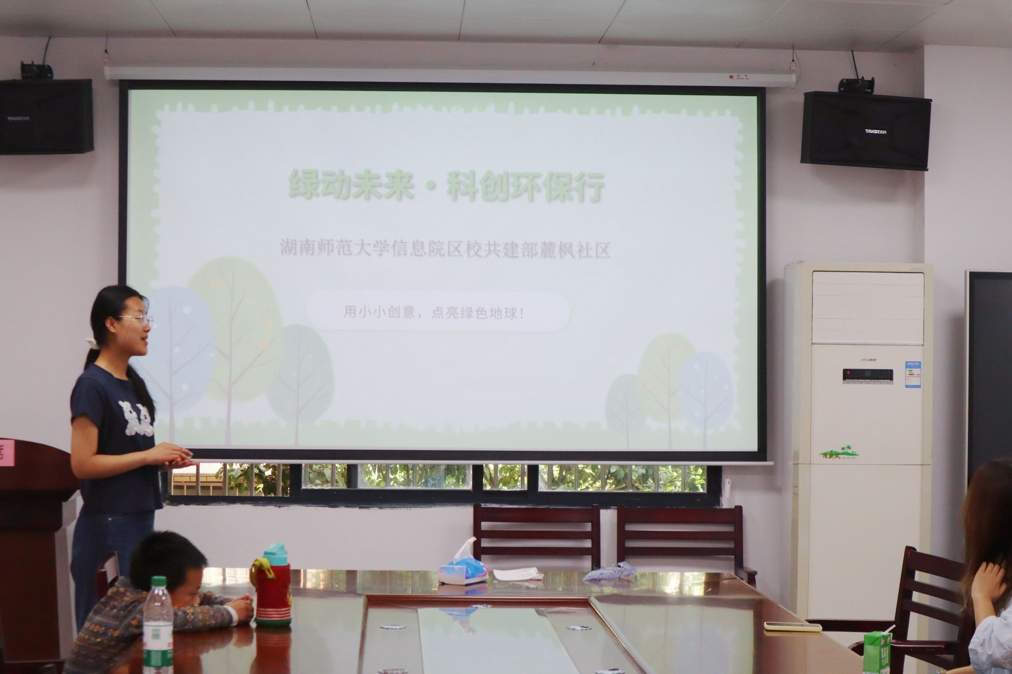 英国威廉希尔公司