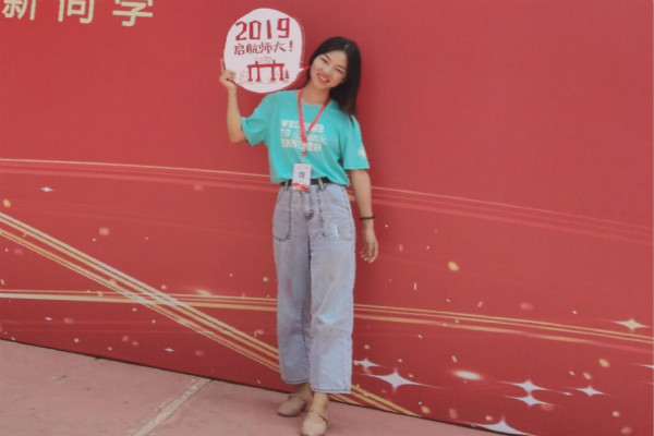 英国威廉希尔公司