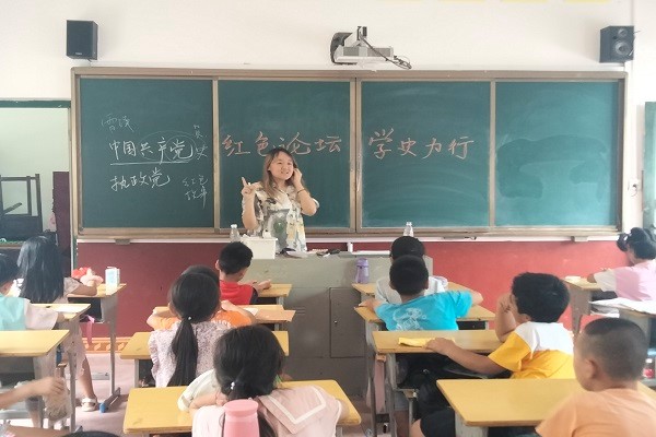 英国威廉希尔公司