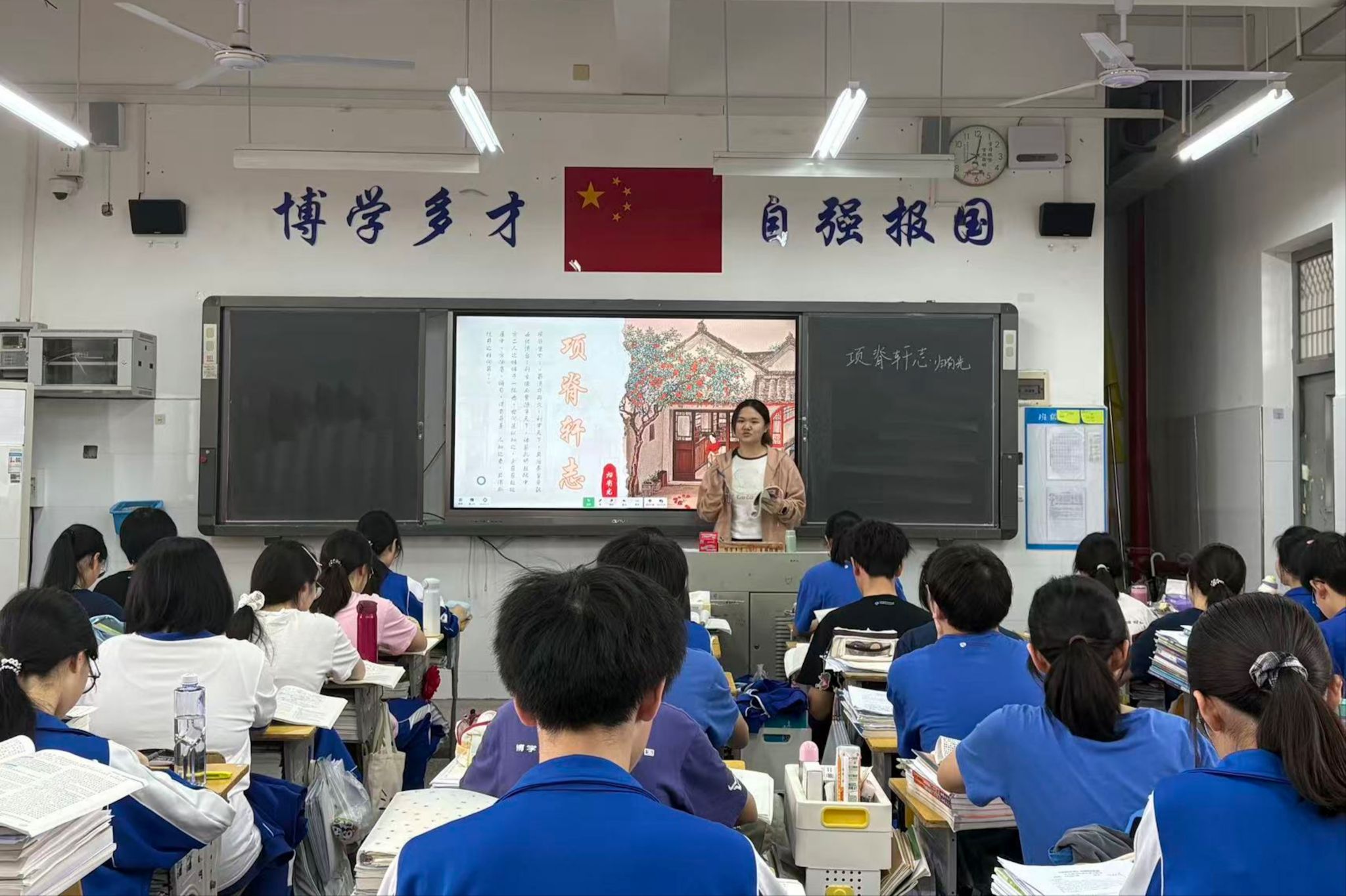 英国威廉希尔公司