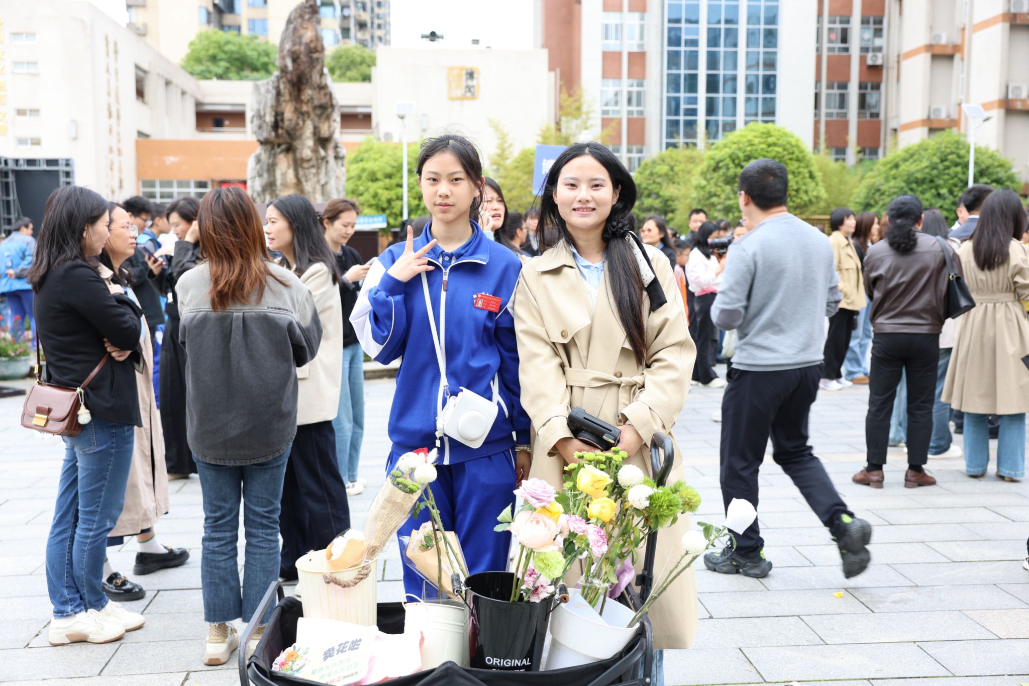 英国威廉希尔公司