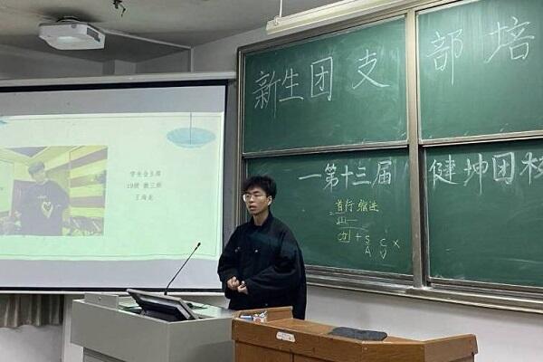 英国威廉希尔公司