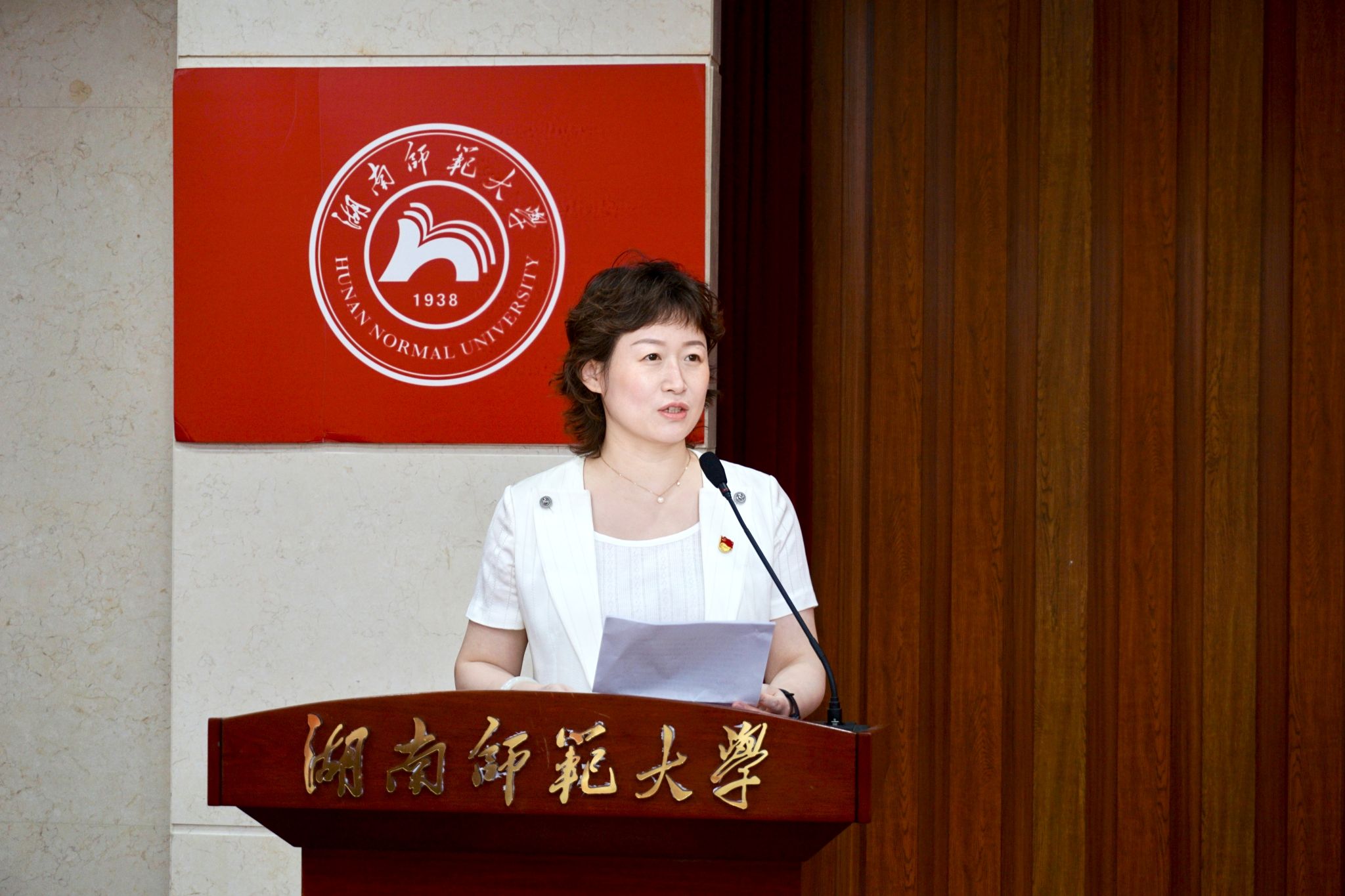 英国威廉希尔公司