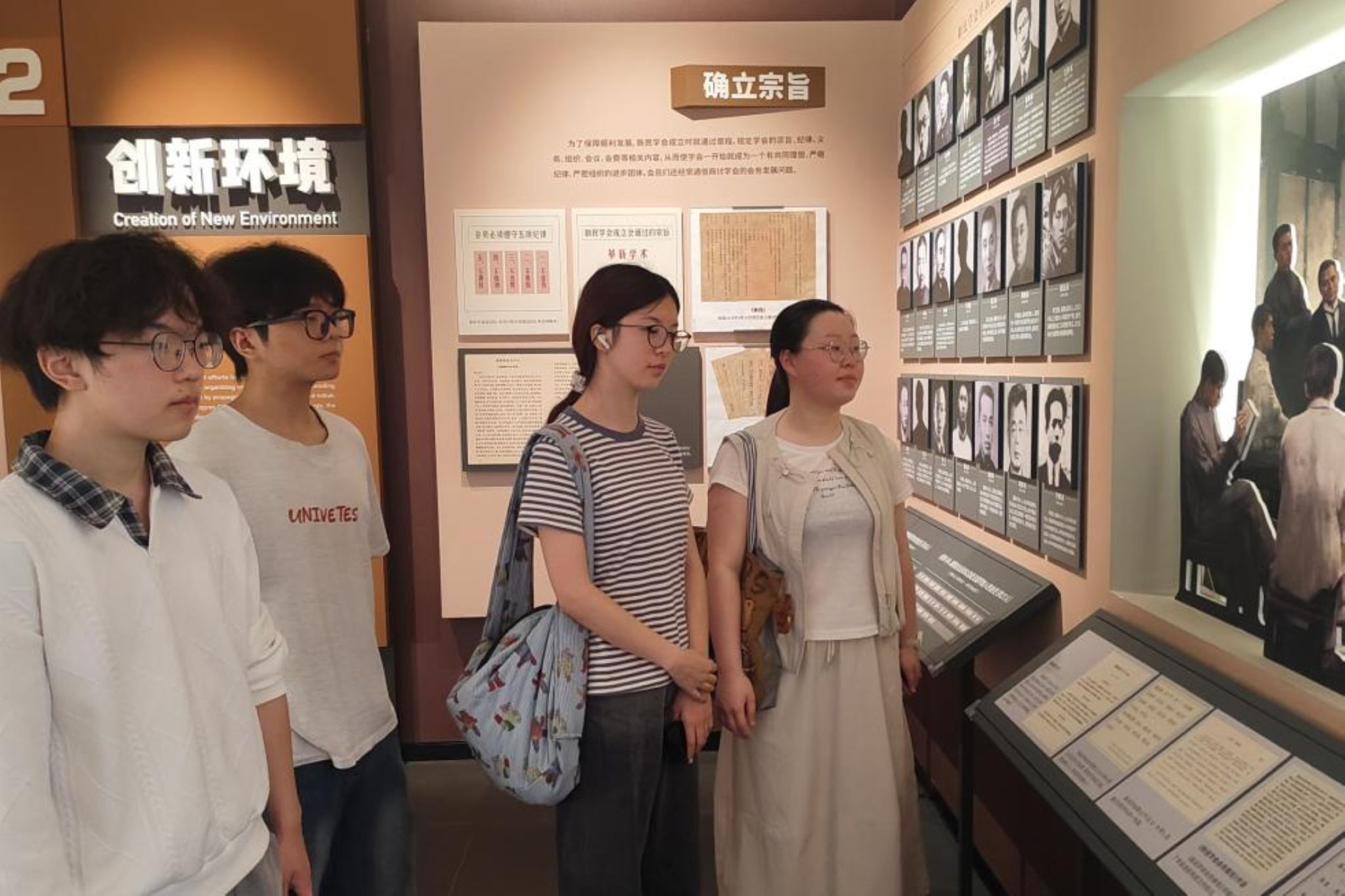 英国威廉希尔公司