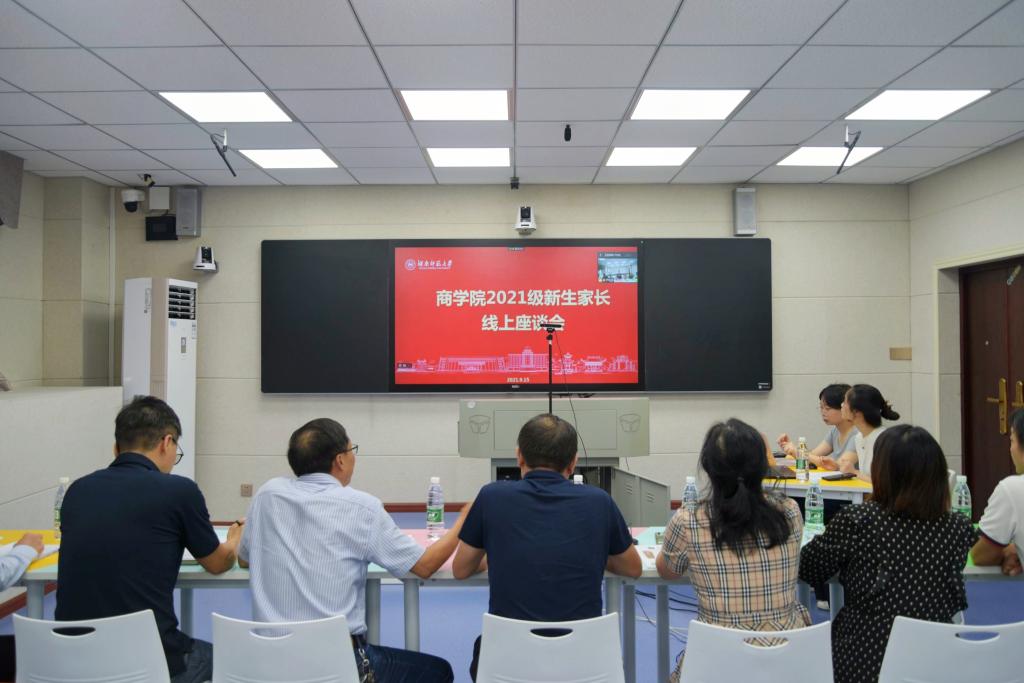 英国威廉希尔公司