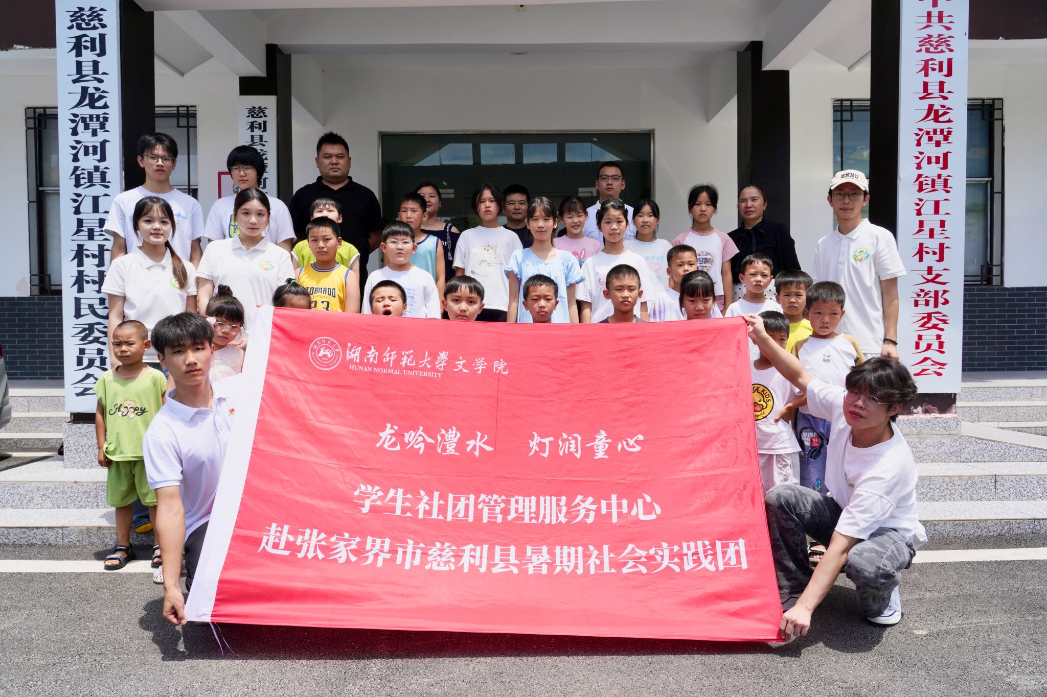 英国威廉希尔公司