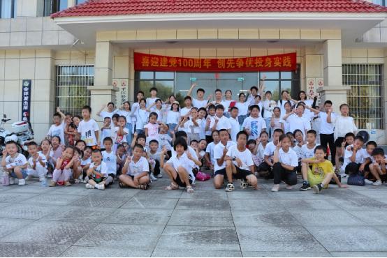 英国威廉希尔公司