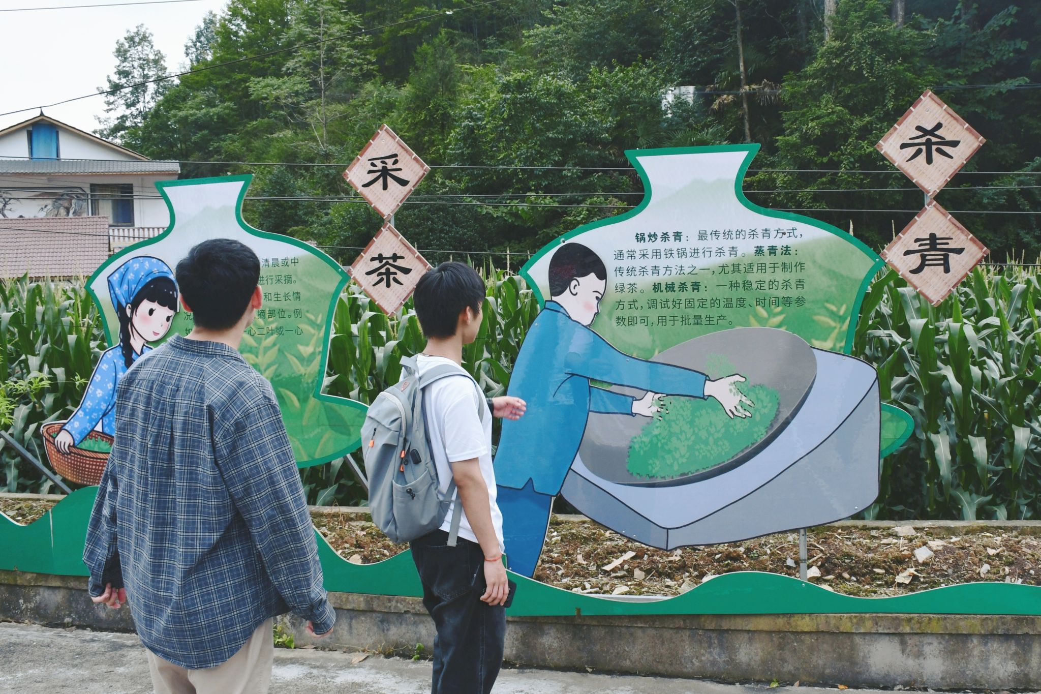 英国威廉希尔公司