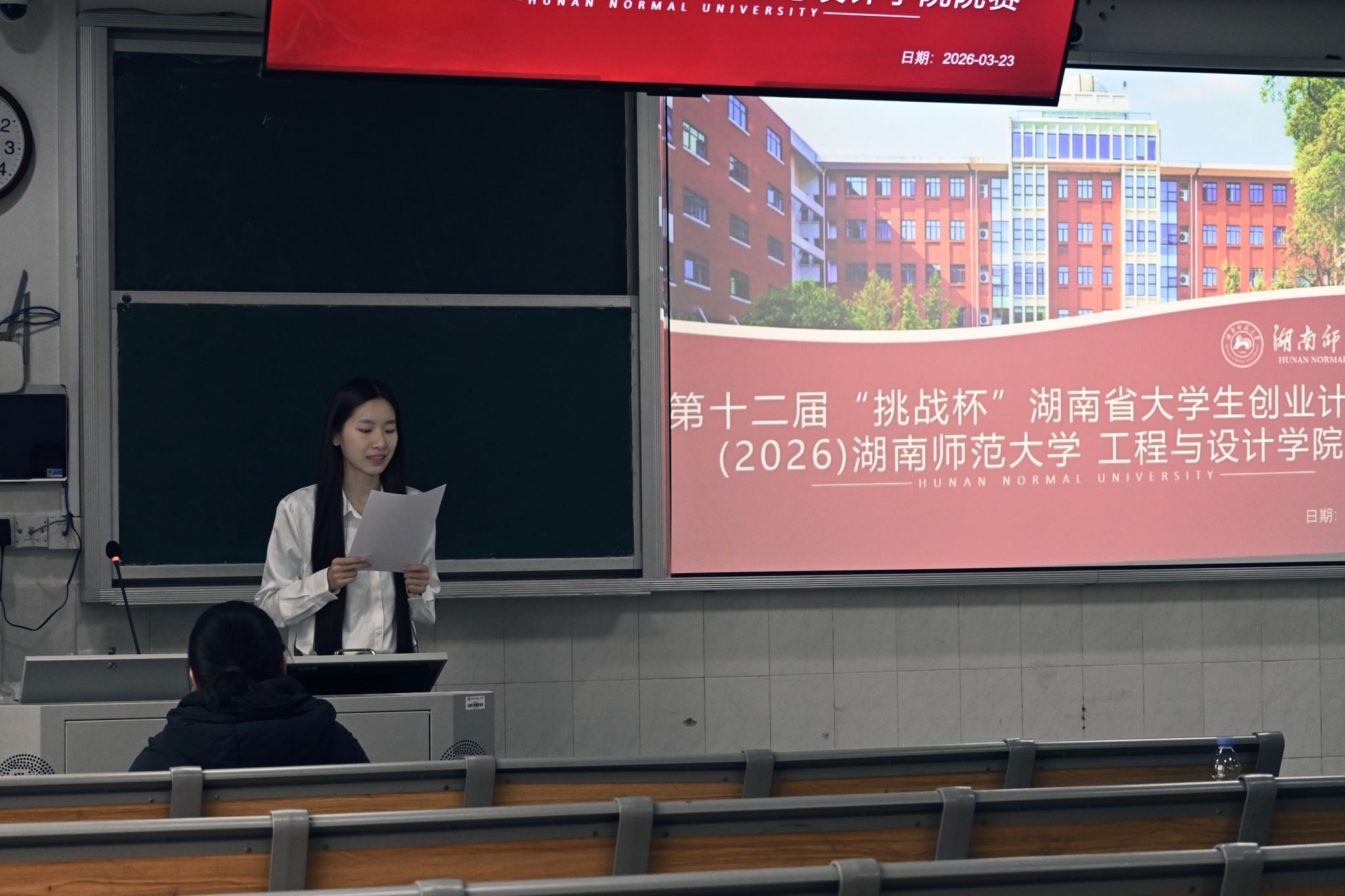 英国威廉希尔公司