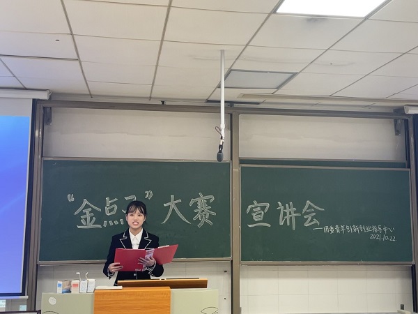 英国威廉希尔公司