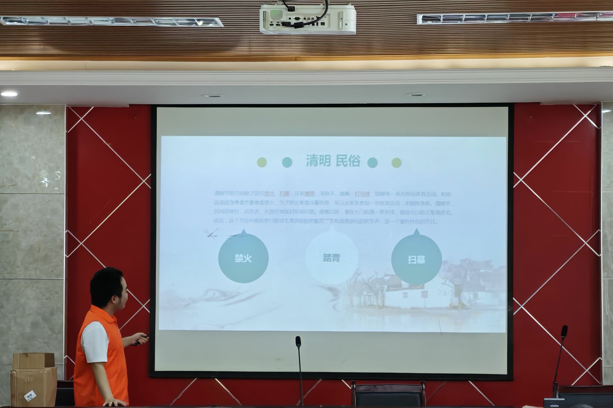 英国威廉希尔公司