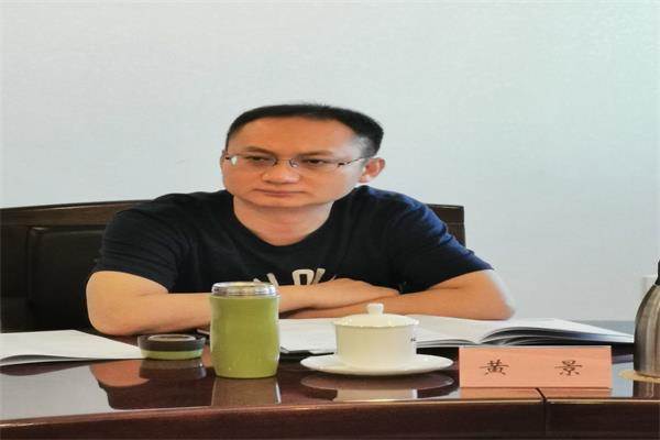 英国威廉希尔公司