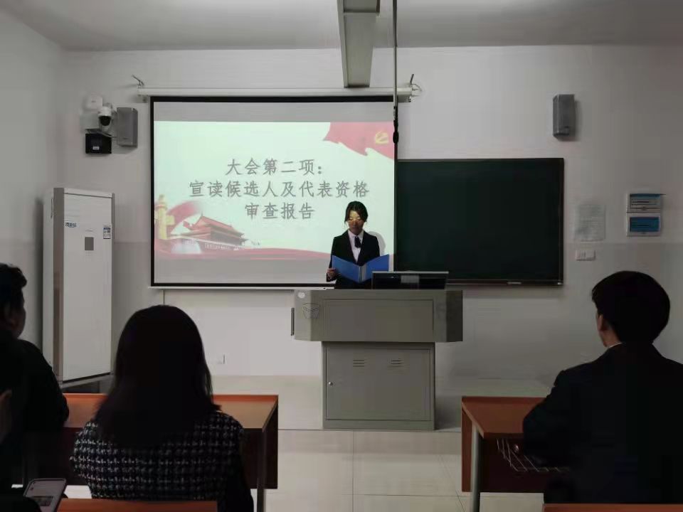 英国威廉希尔公司