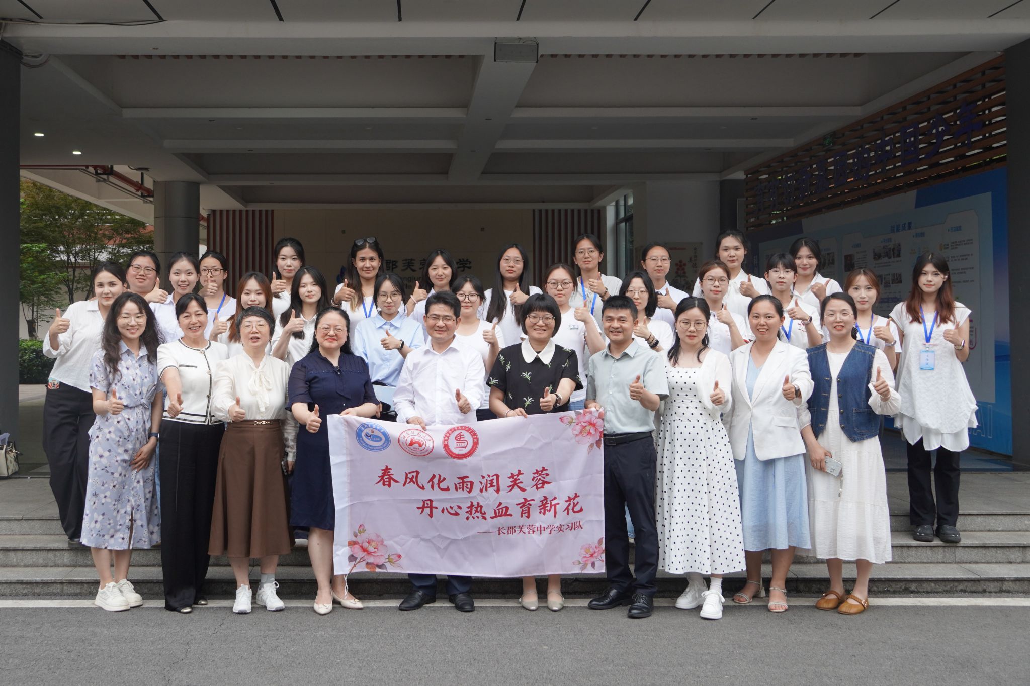 英国威廉希尔公司
