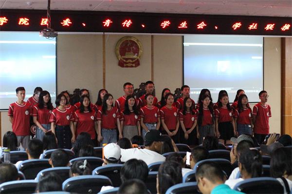 英国威廉希尔公司