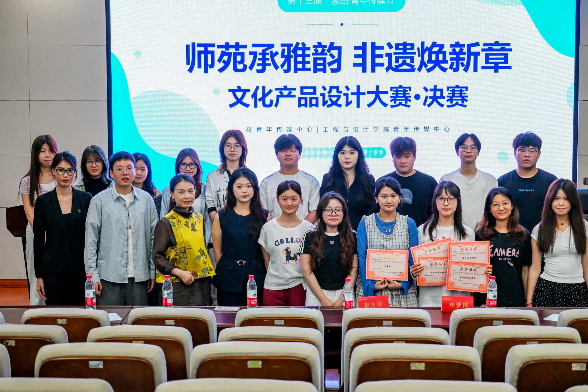 英国威廉希尔公司