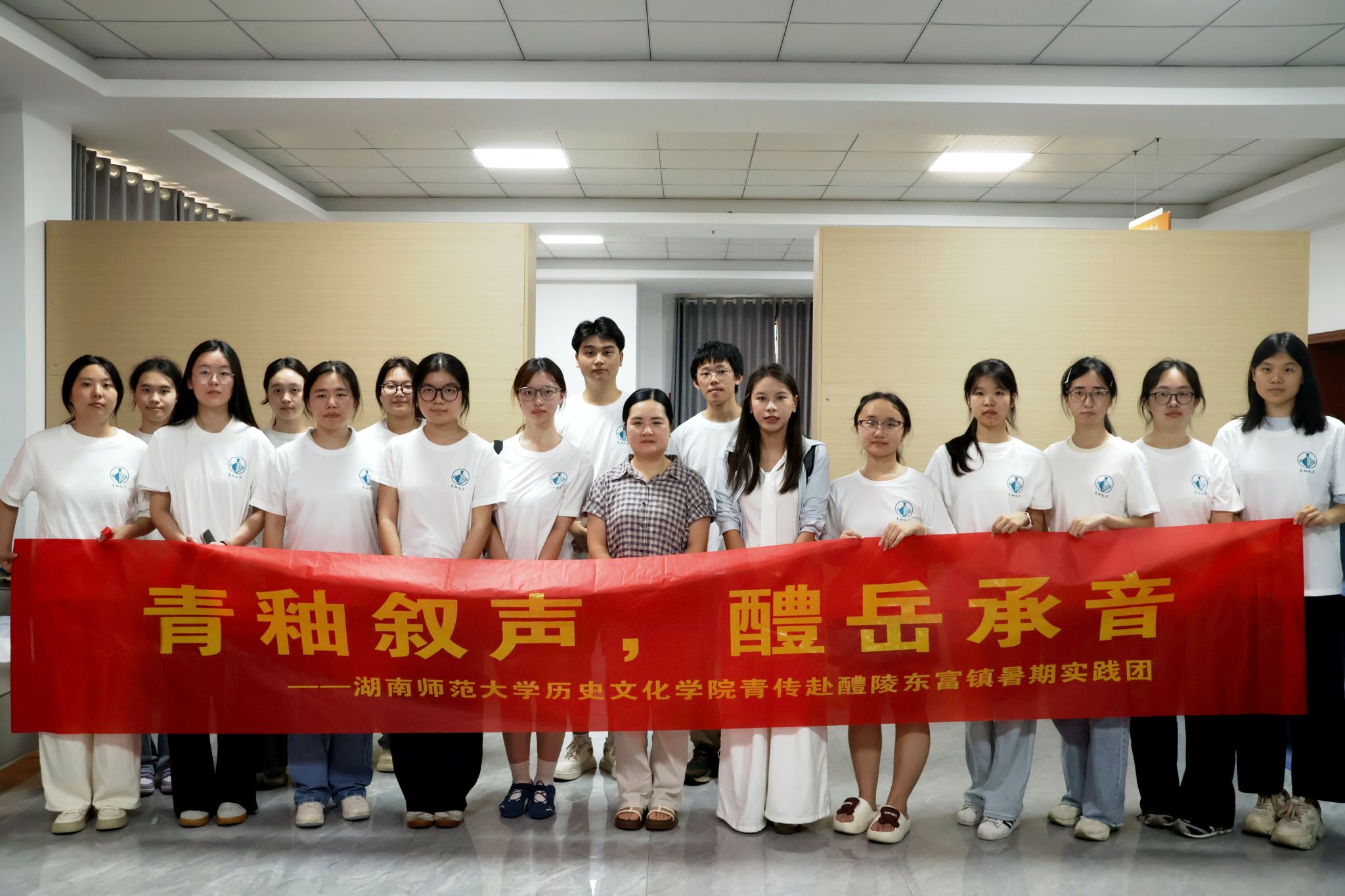 英国威廉希尔公司