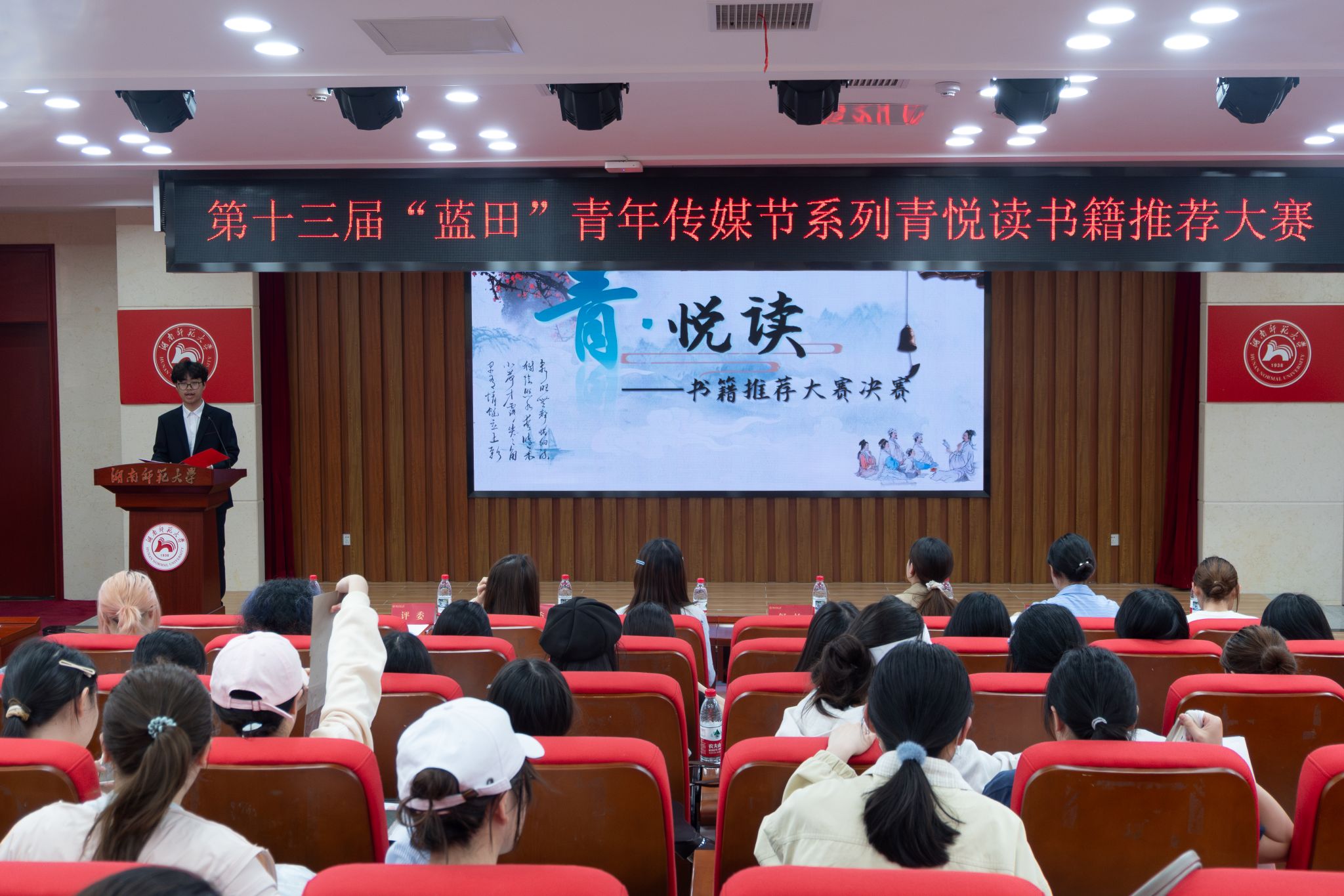 英国威廉希尔公司