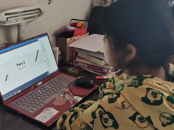 英国威廉希尔公司